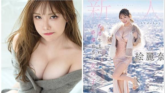 Chịch nhau với gái xinh tạo nên màn mây mưa tuyệt đỉnh