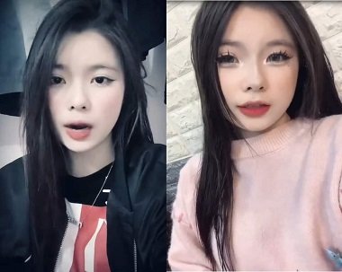 Lan Anh nghĩ đ* ch* là không ai biết